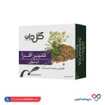 کپسول شیر افزا گل دارو 30 عددی